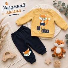 Костюм для дівчинки.